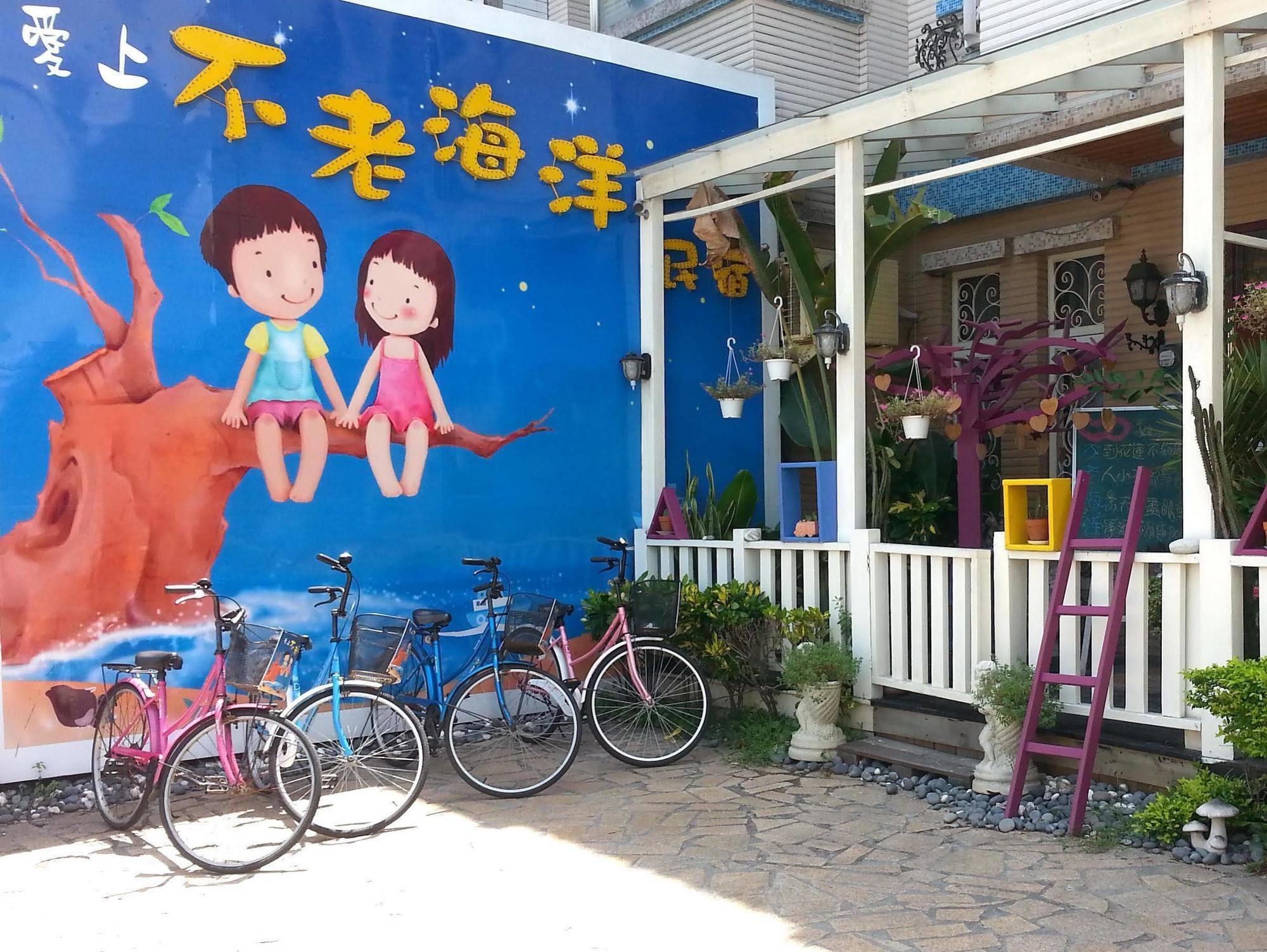 Bed and Breakfast 日軸蒔光 Città di Hualien Esterno foto